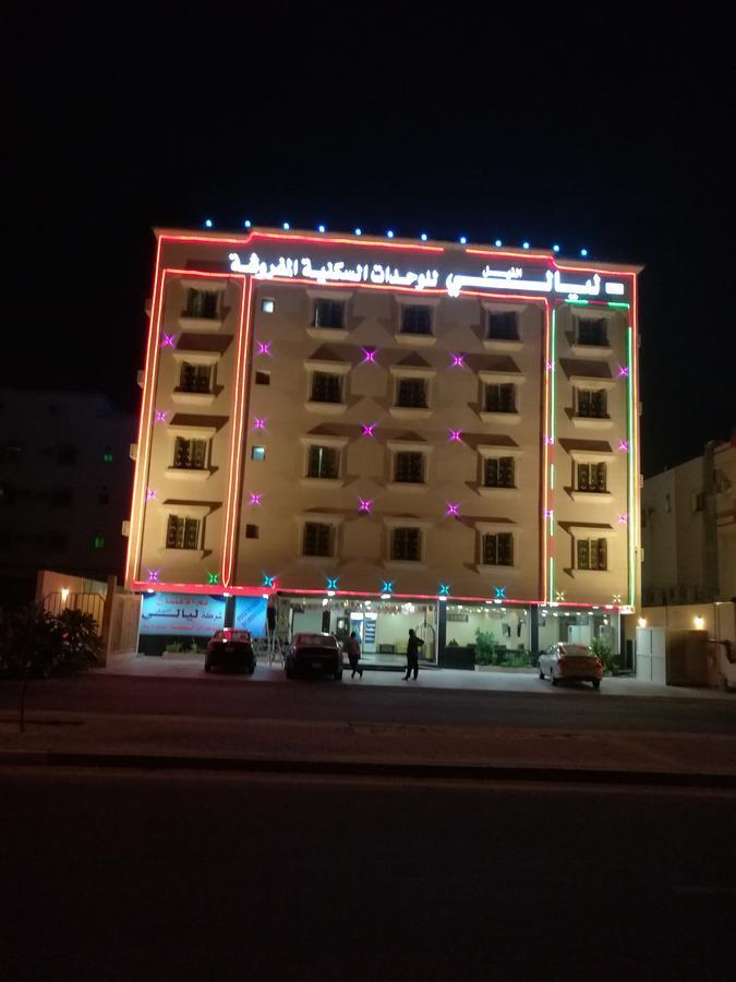 Layale Alnile Aparthotel Dammam Exterior photo